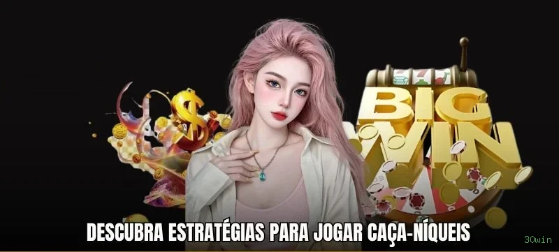 Privacidade 30win